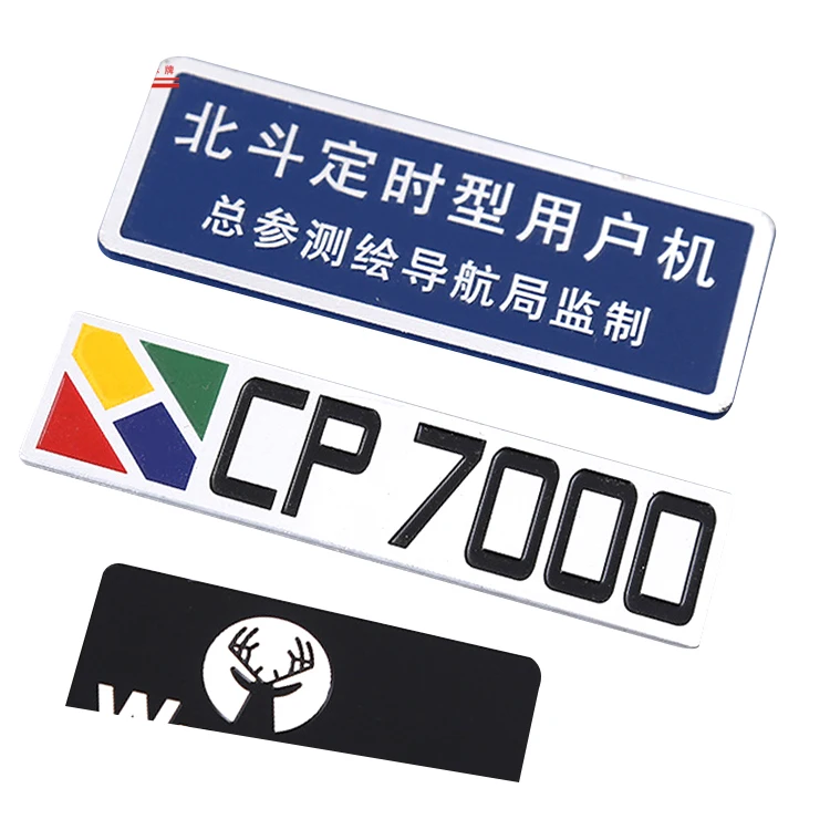 Custom Metal Brand Logo Label Sticker Metal Aluminum Nameplate Sticker Die Casting Logo