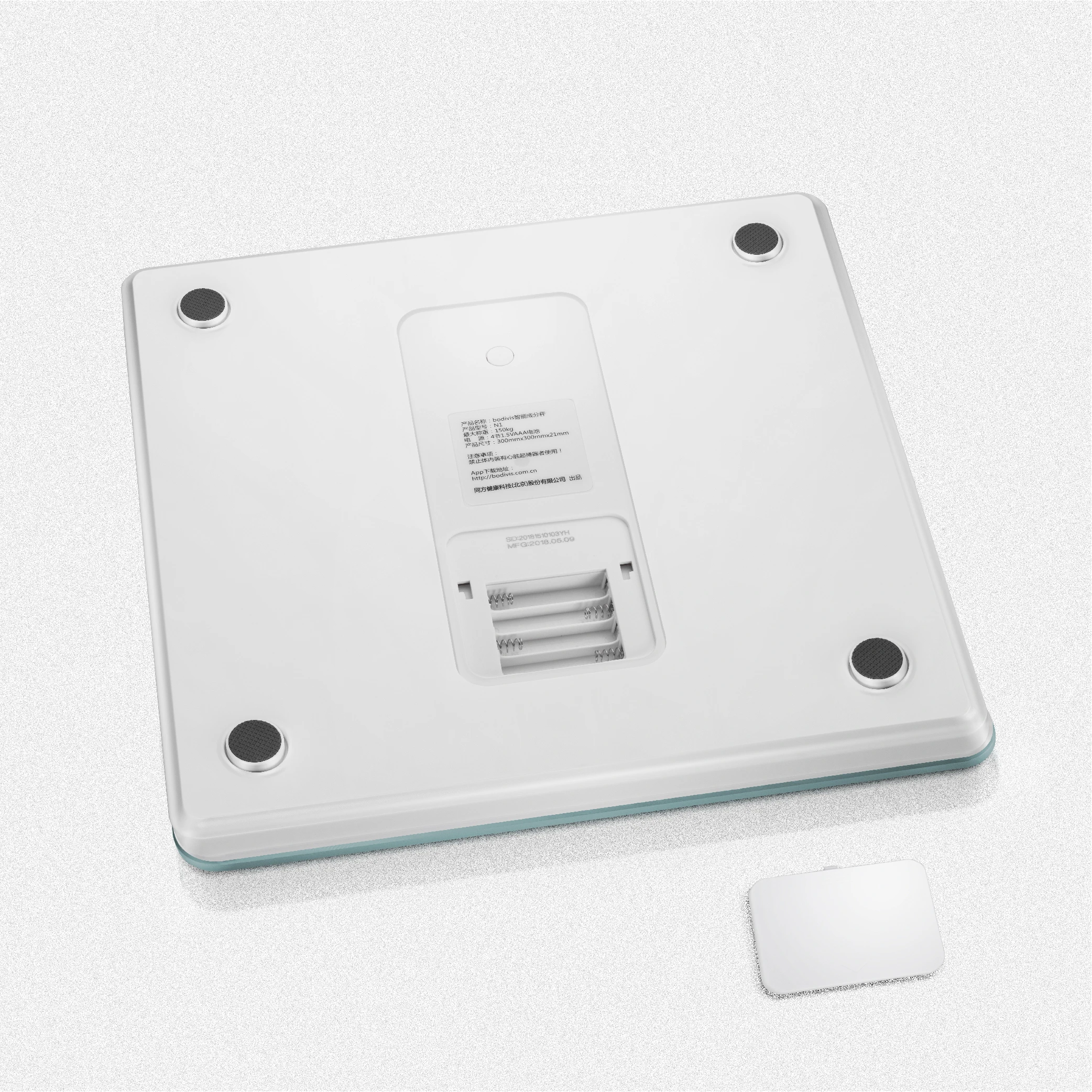 
Tongfang Smart weight gurus bluetooth black balance scale anti mobile phone apps detector 