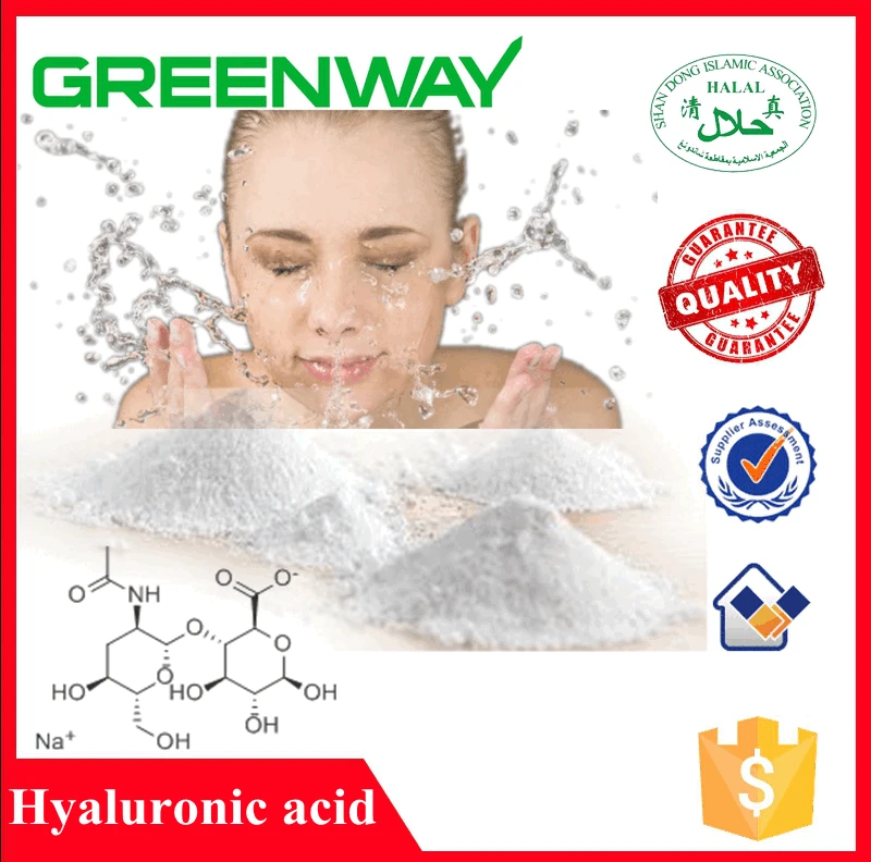 
Pure 99% Hyaluronic Acid Powder, cross linked hyaluronic acid, pure hyaluronic acid 