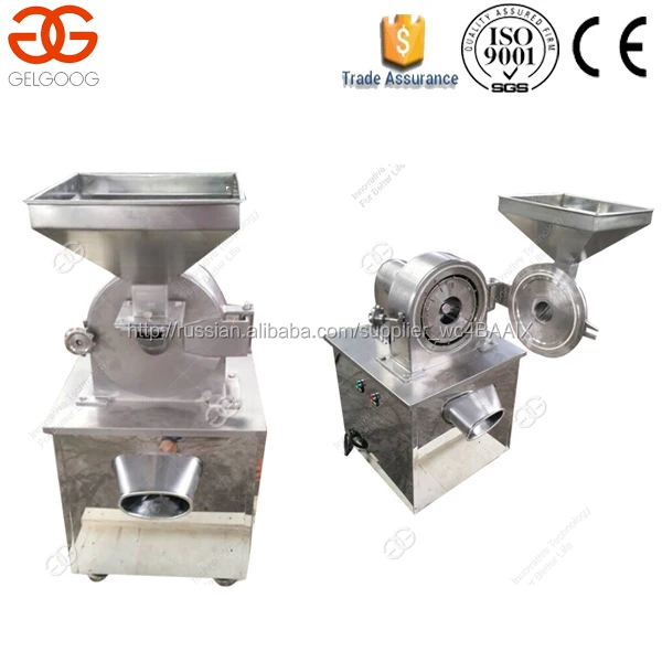 Нержавеющая сталь шлифовальный станок