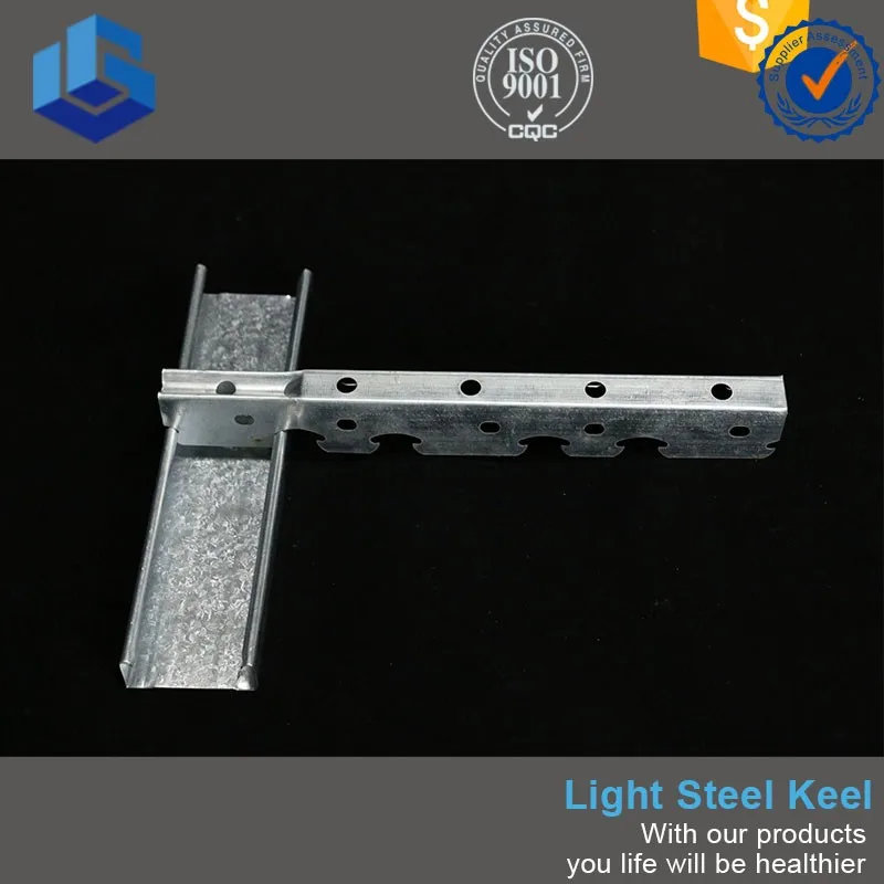 
Light Steel Keel For Ceiling System/Metal Profile 