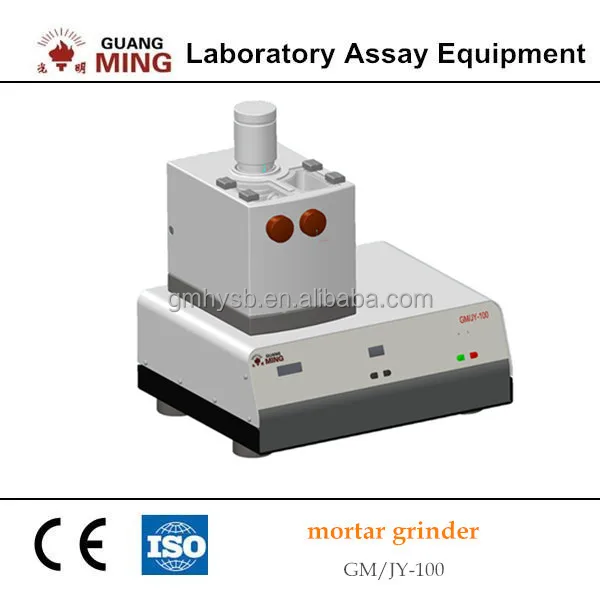 Mortar grinding mill small lab grinder for coal, stone, or different solid bulk materials