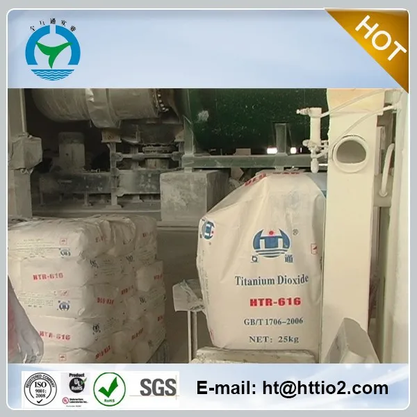 HUTONG brand rutile titanium dioxide used for color masterbatch