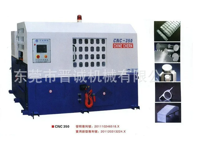 cnc высокая точность алюминиевых резки