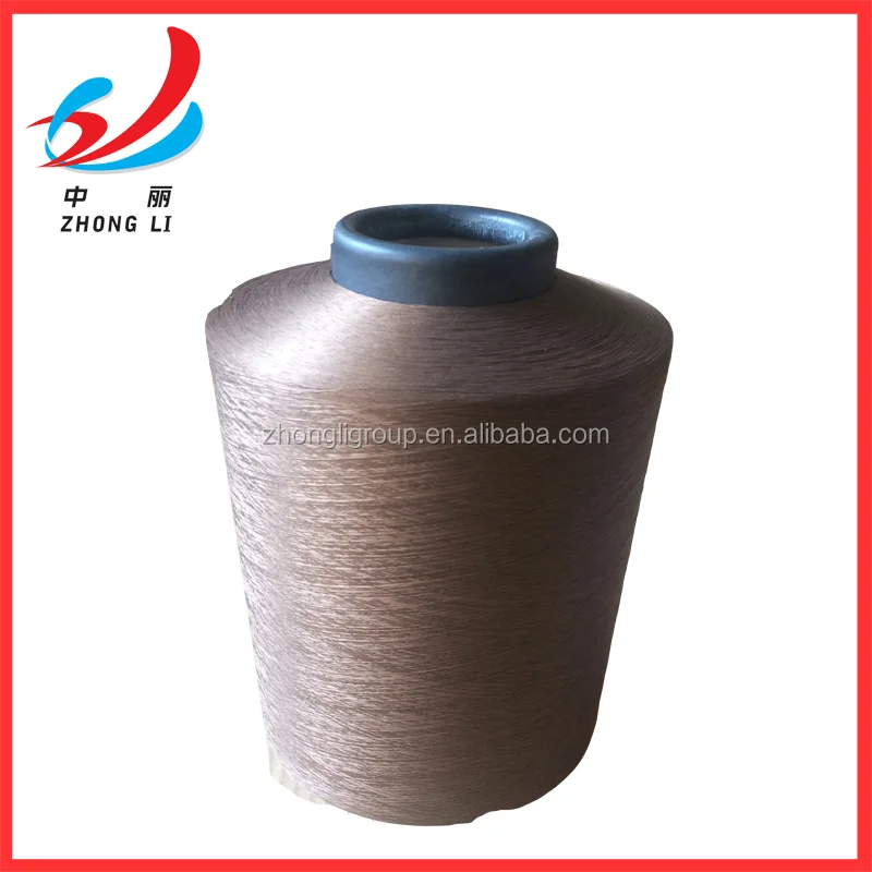 Полиэстер dty 150 48 DDB (150D 48F DTY