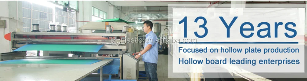 2 мм 3 мм 4 мм 5 мм 6 мм 7 мм 8 мм 9mm10mm pp рифленый лист рифленый листовой пластик