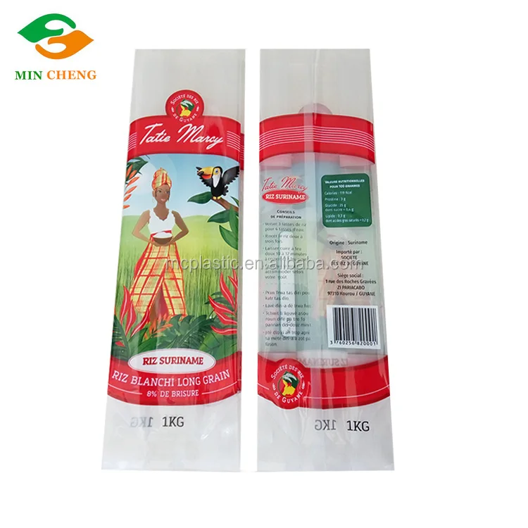
2kg transparent PA/PE laminated vacuum rice bag side gusset middle sealing 