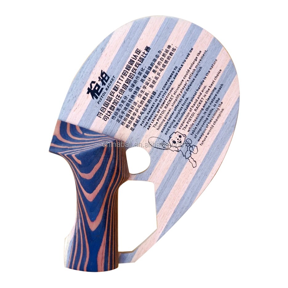 SANWEI Patent table tennis blade/Pistol Racket Q10 - BROWNING