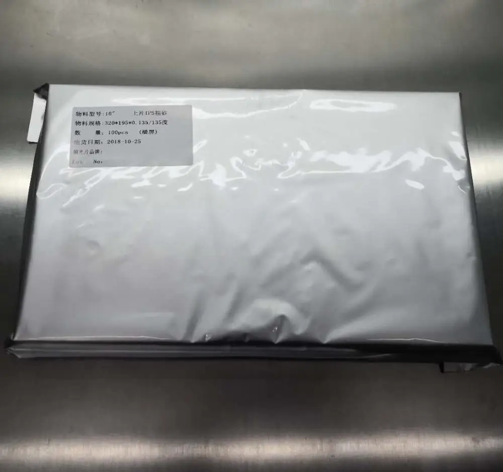 ЖК ips ewv tv матовый поляризатор/поляризационная пленка для ноутбука