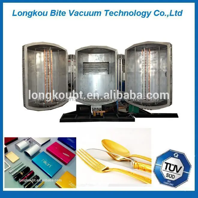 Tableware metallization aluminum film vacuum coating machine/pvd machine
