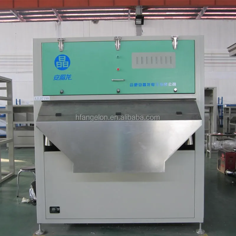 CCD belt-type HDPE white flake color sorting machine/the best sorter for plastics