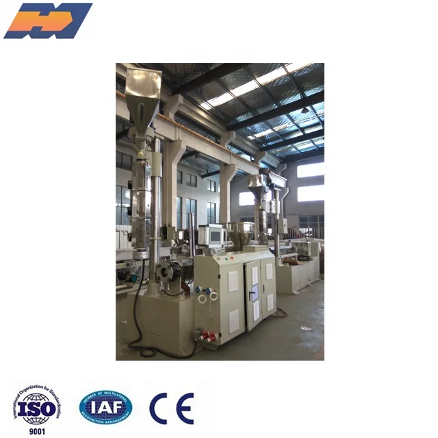 
PVC profile production line refrigerator door gasket extrusion machine 