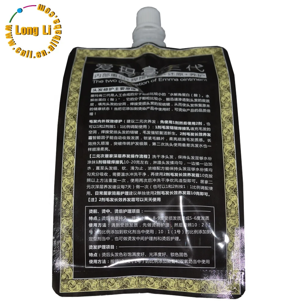 Customized 280ml Hair Dye Gel Reusable Spout Aluminum Mylar Bags for packing Hand Soap /Shower Gel/Shampoo/Toil Washing Powder