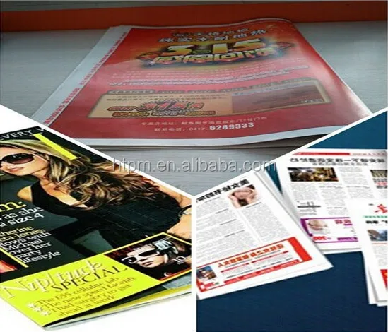 stitching machine sample