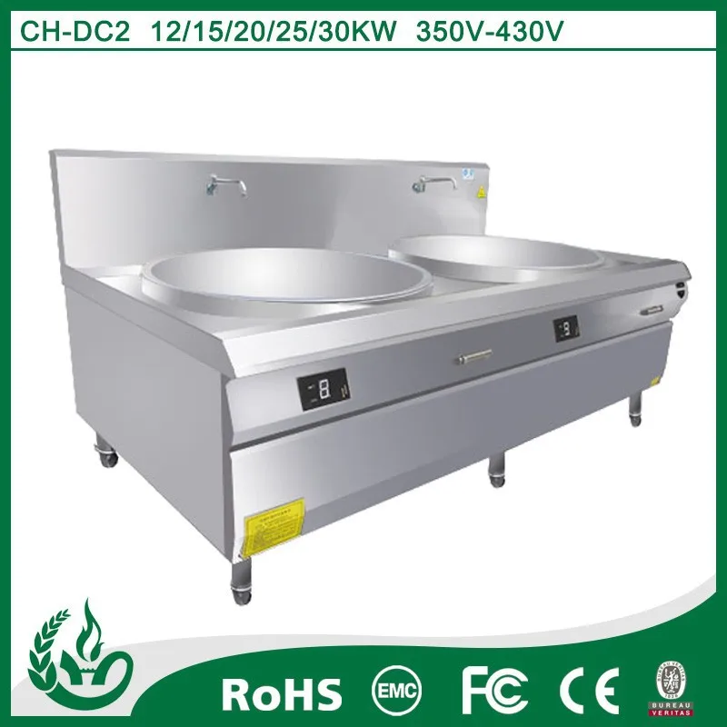 
Chinese induction cooker stove wok--50% cost saving 15kw professional 2 Wok Burner Range School Hotel 