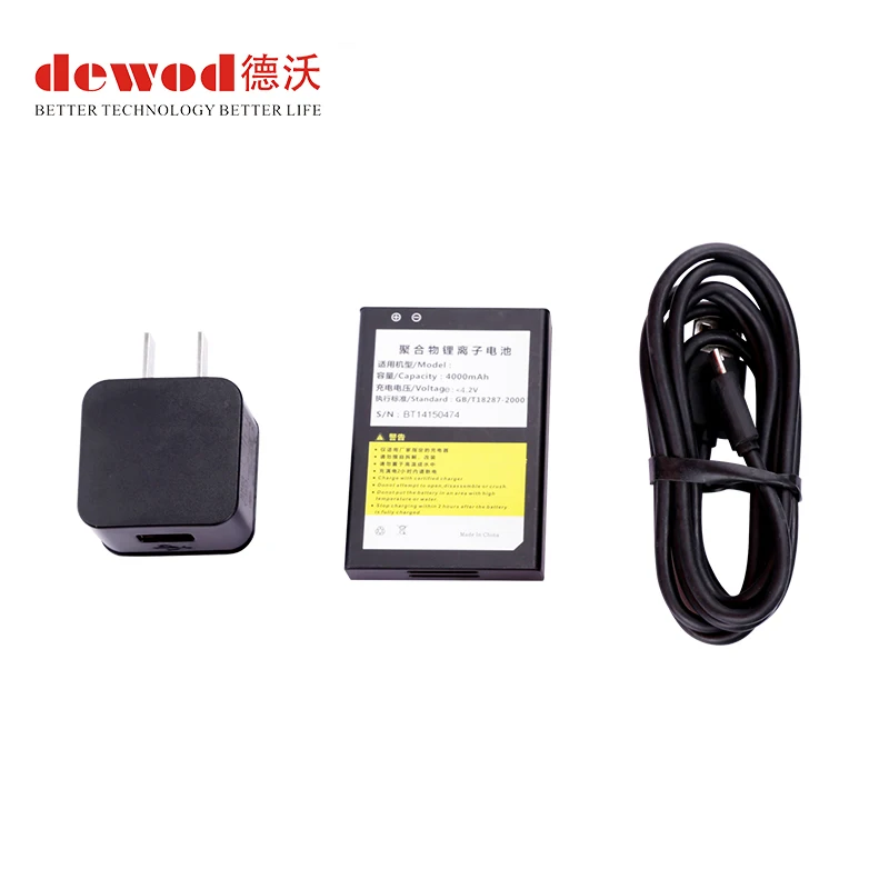 Rugged handheld smartphone 1D 2D barcode scanner PDA with 4G/ Wifi/ BT /3G/ 4G Android5.1