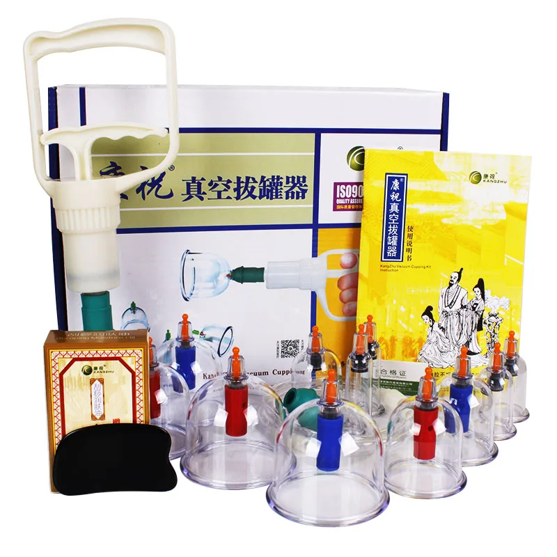 chinese kangzhu vacuum cupping cups scraper cup set 12/24 disposable cupping cups set with pump