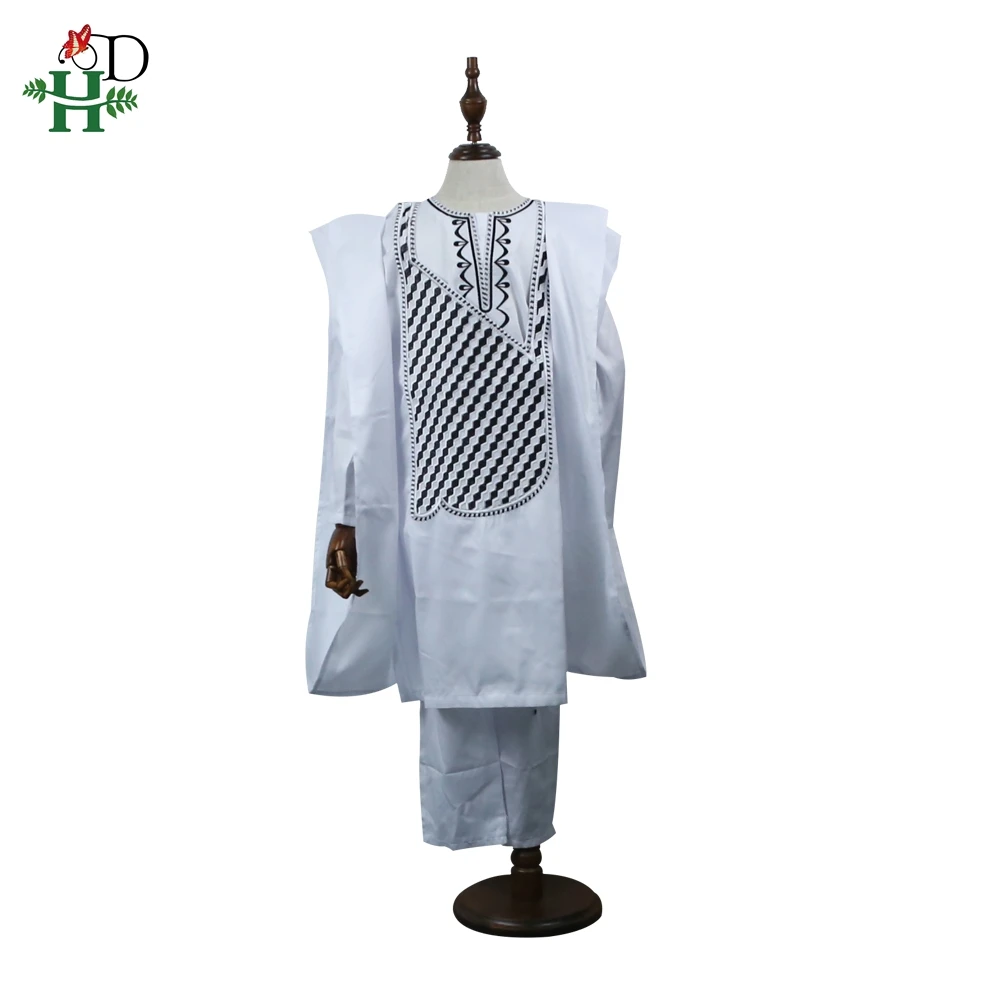 H&D Kids Clothing Sets African Style Shirt 3PCS Kids Clothes for Child African Clothing