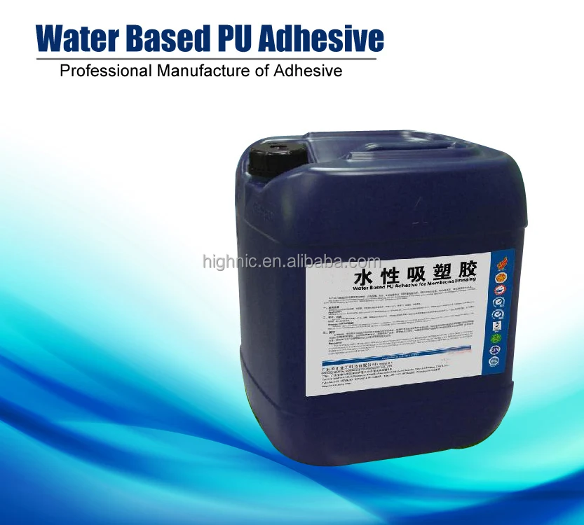 high quality non-toxic water based pu glue for woodworking for pvc film vacuum membrane press adhesive  used for door lamination