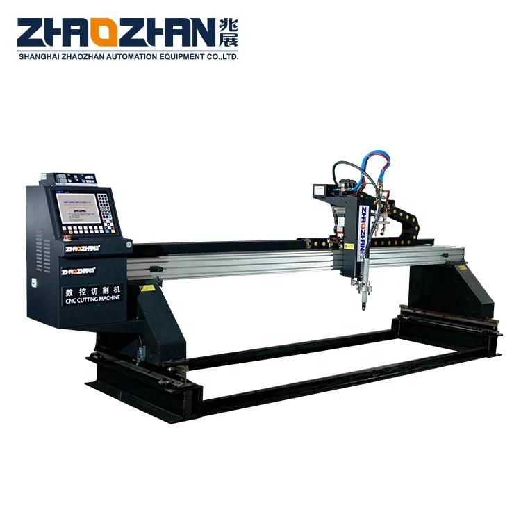 High Quality  aluminum beam gantry CNC Flame Plasma Cutting Machine