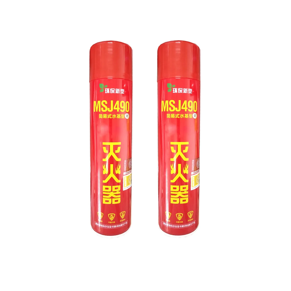 Car fire extinguisher, mini fire extinguisher for car