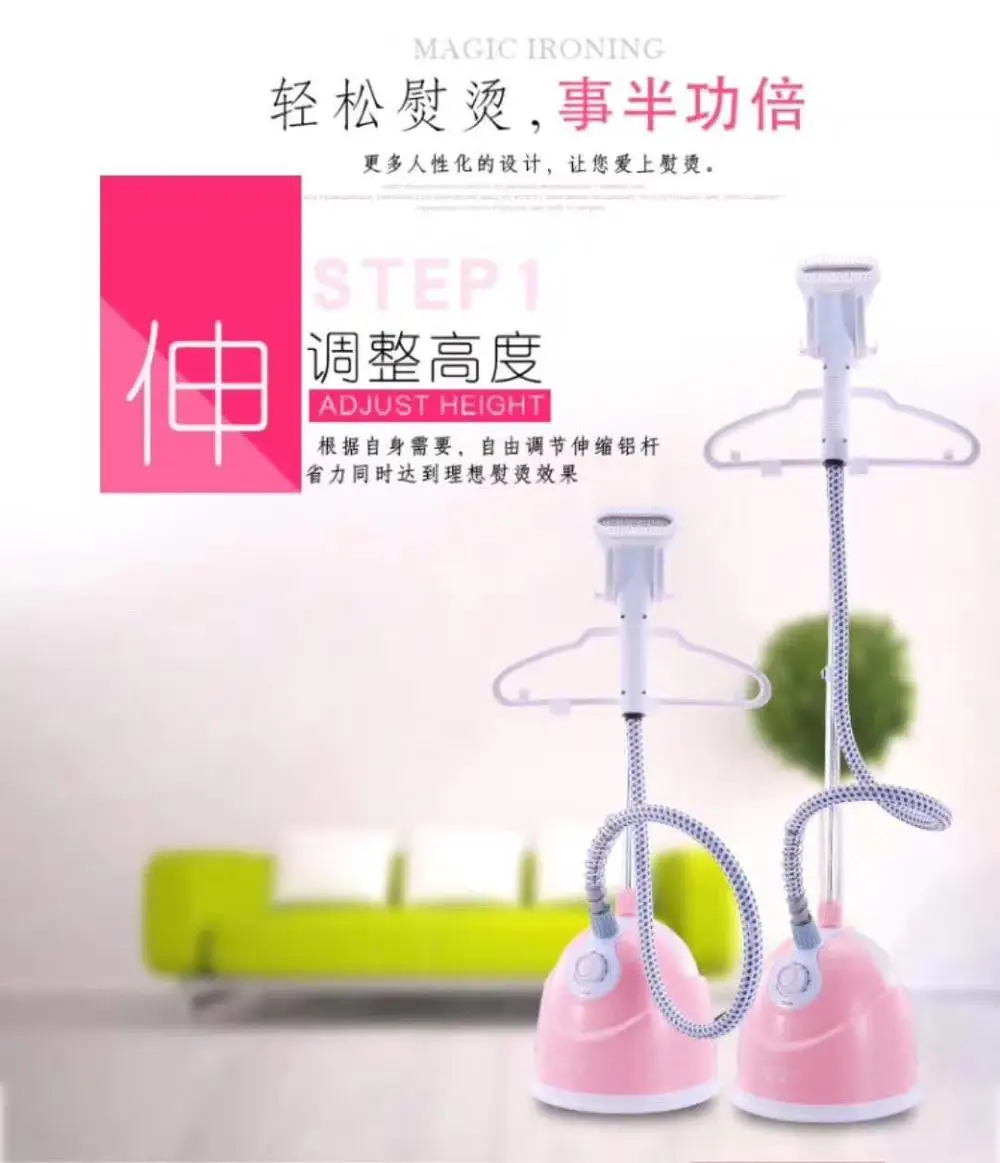 2018 New Design Stand Garment Steamer with 2000W