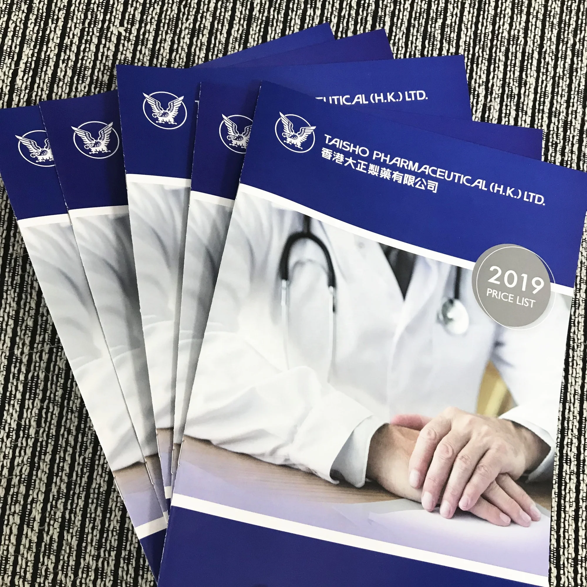 
Printing Cheap Booklet/Brochure, High Quality Magazine/Catalog Printing 