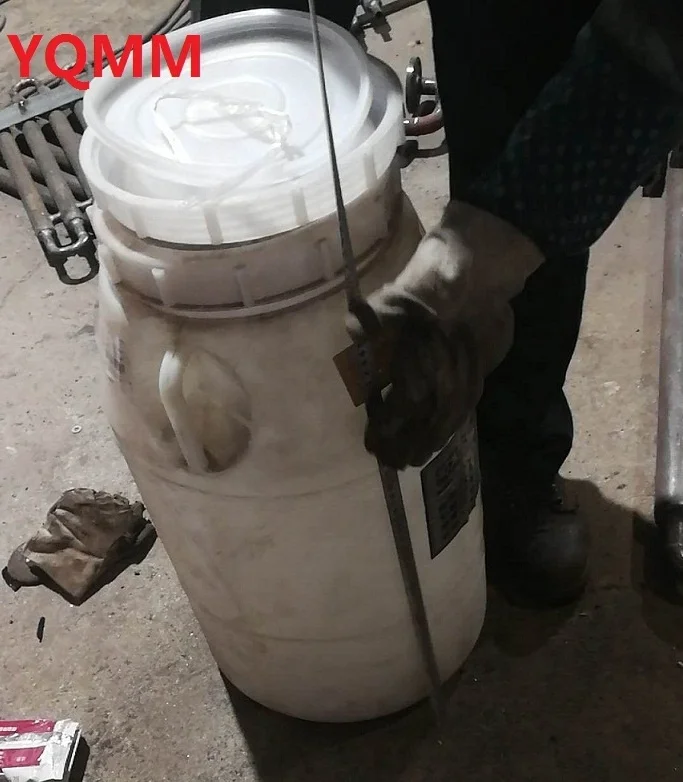 Nickel catalysts for ammonia decomposition Z204