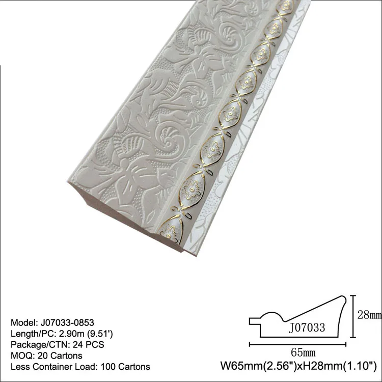 2021 New PS Silver Frame Moulding Korea Material