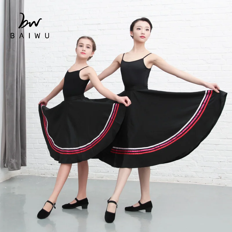 11218310 Baiwu Adult Ballet Dance Ballet Character Skirts