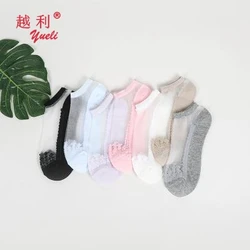 Black silk sexy women foot supplier colorfast stockings