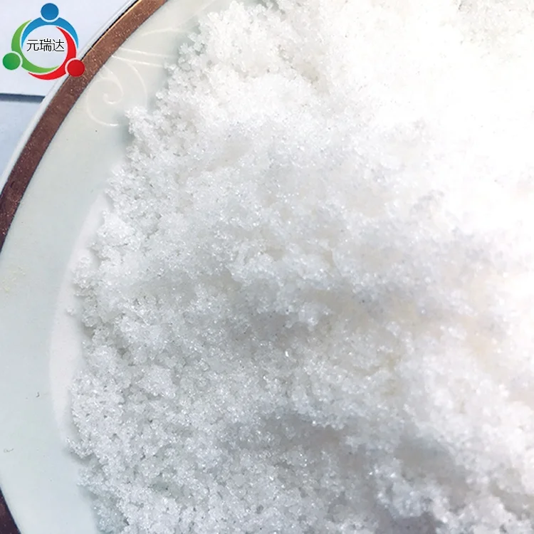 
Animal Feed Additive Choline 60%, DCP 18%,MDCP 21%, Yeast Protein 55%,Betaine 98%,DAP and so on 