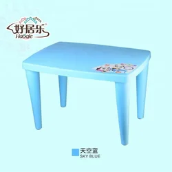 Household Furnitures Home Desk 77X55X49CM Eco-friendly Healty Small Square Rectangle Plastic Children Colourful Kids Study Table