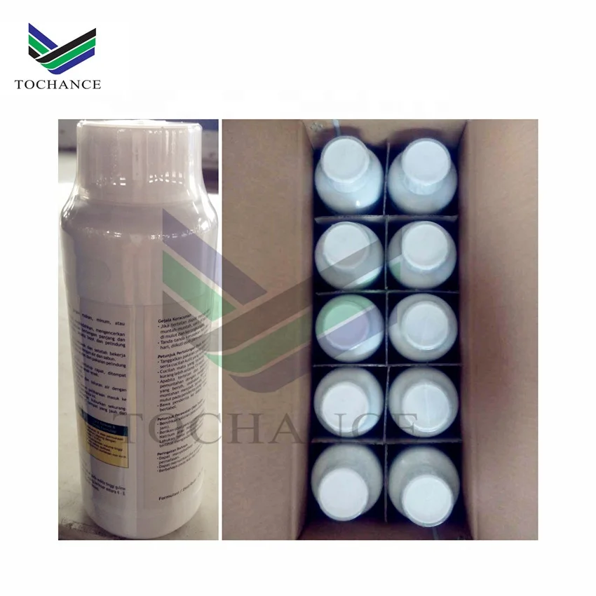 
Herbicide Mesotrione 48%SC, 10%SC, 15%SC; 480g/L,150gL,100g/LSC 