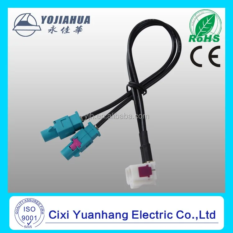 Car Radio Adapter Double FAKRA - 2x FAKRA For RNS 310, RNS 510 Antenna adapter