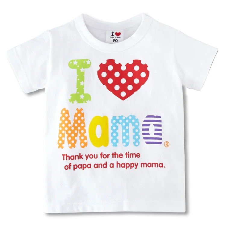 
Baby Unisex Love Printing Family Theme Plain White T Shirt Low Price 