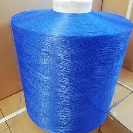 Free samples wholesale 100% Polyester fiber 150D/48F DTY Elastic wire yarn