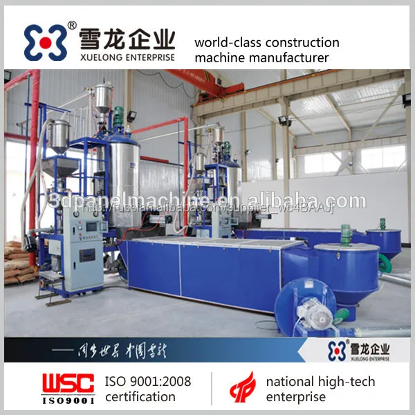 автоматическая eps предварительного- расширитель машины/eps пенясь машина