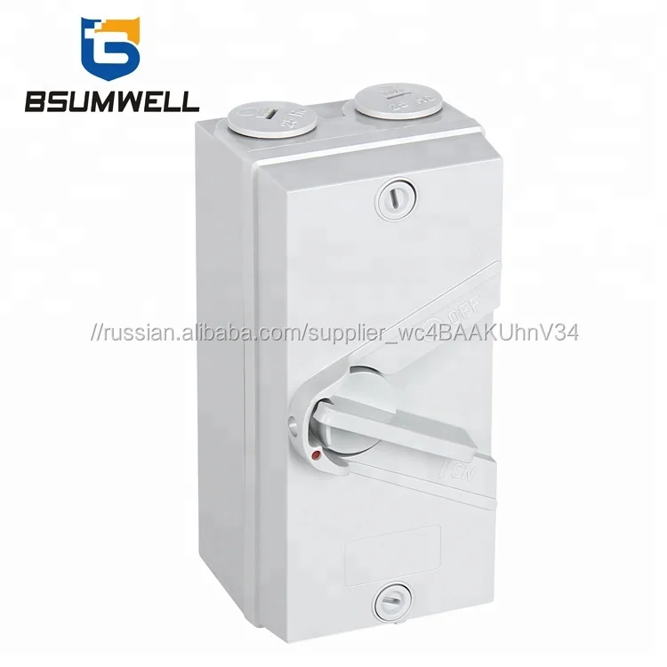 IP65 single phase UKF 1P 20A 35A 63A 250VAC all weather protected insulator switch with CE ROHS