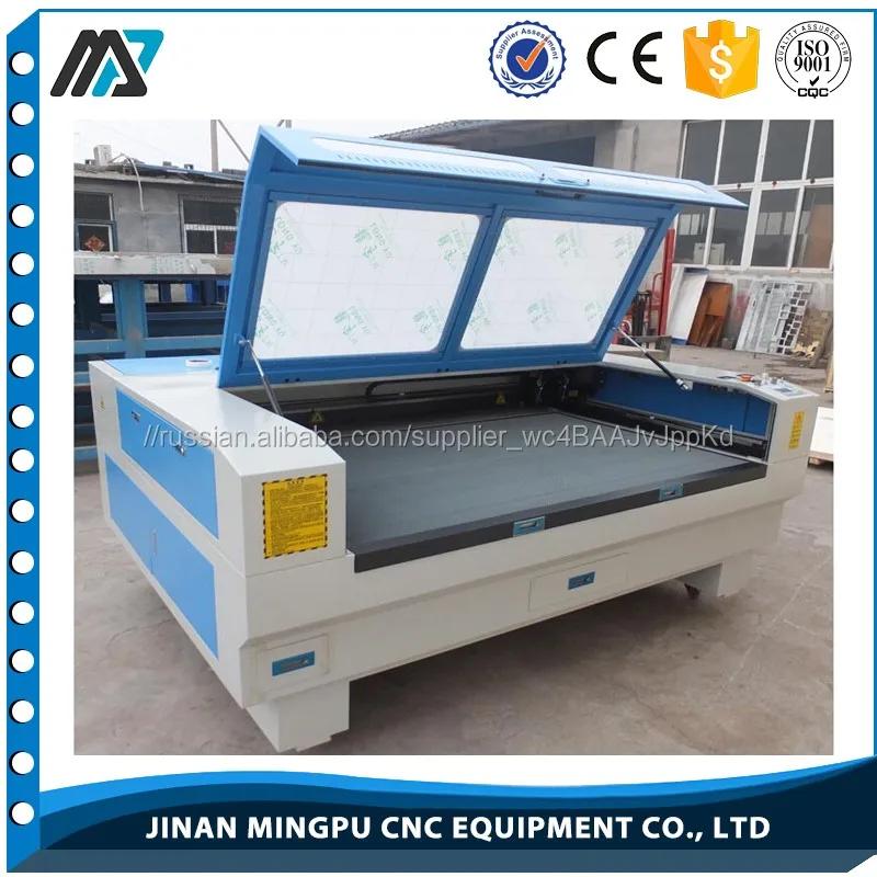 RD управления лазерной резки и гравировки древесины машина с конкурентоспособной ценой