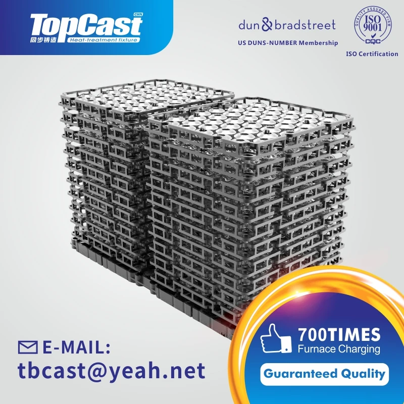 alloy steel metal grate casting basket