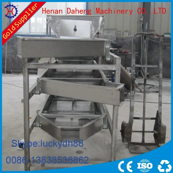 Best quality nuts Multiple Size Electric Sieve Vibrator