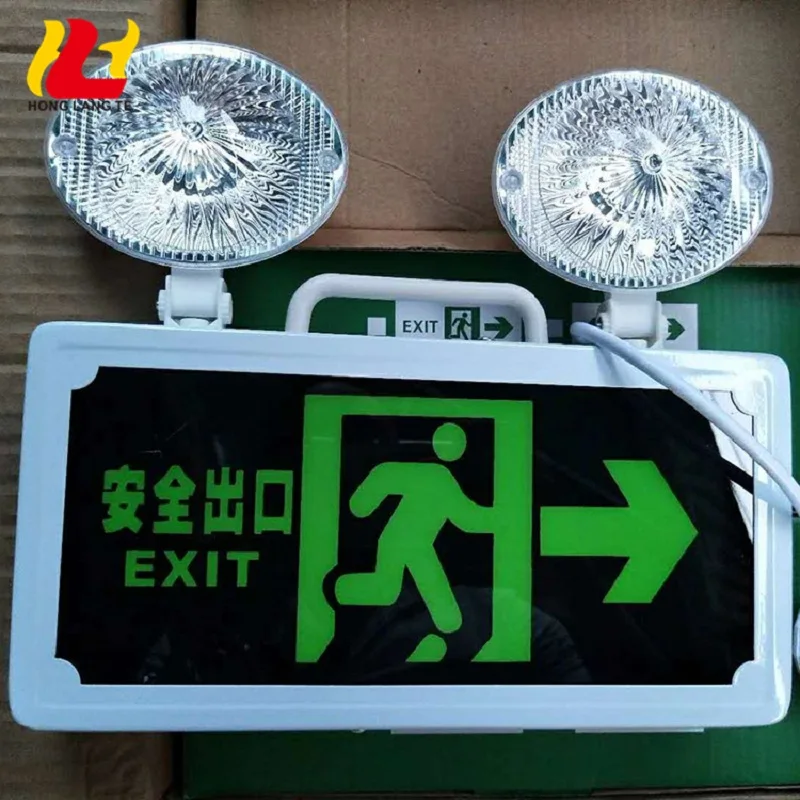 wholesale emergency lighting double headlights EXIT sign rechargeable battery backup emergency led light