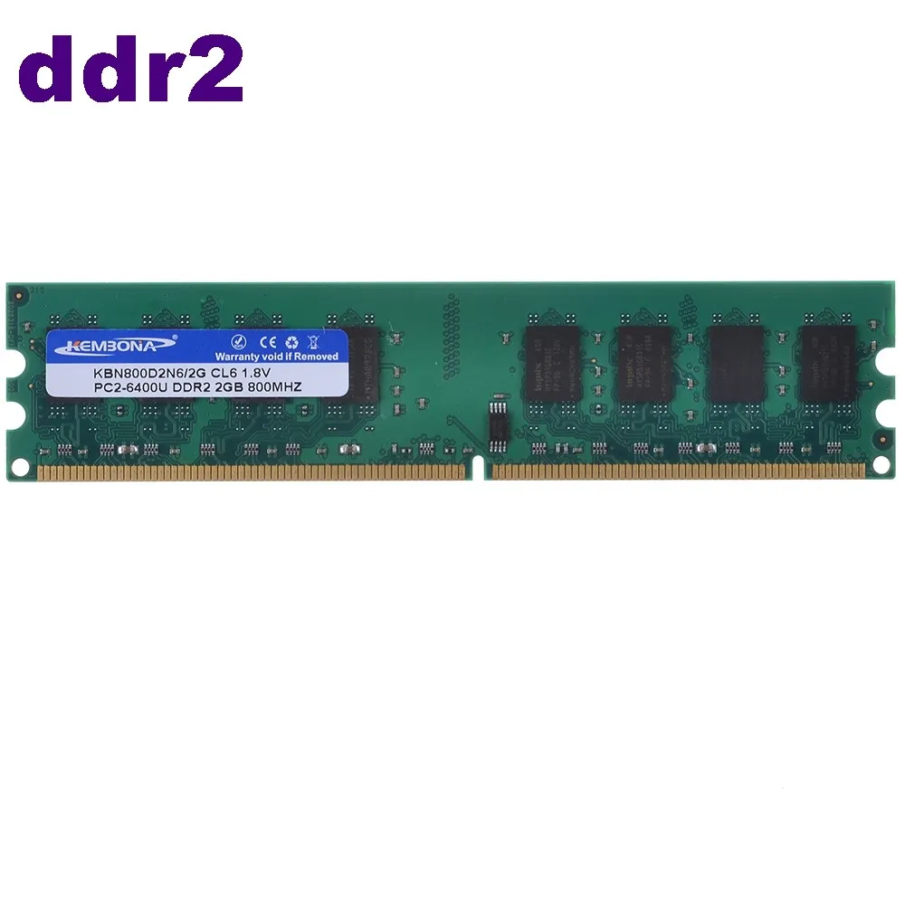 DIMM 2GB 4GB RAM DDR2 800MHZ PC2-6400U for Intel+AMD