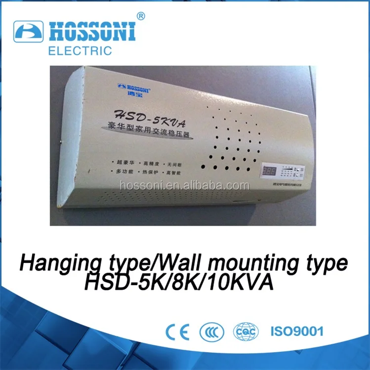 Hossoni тип/настенный монтаж типа стабилизатор hsd 7KVA серводвигатель