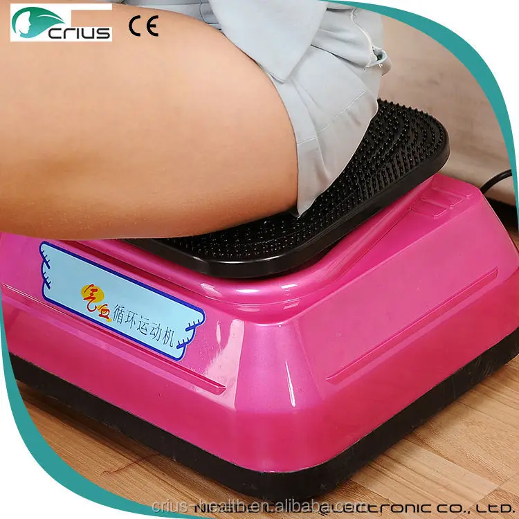 Fitness Equipment 2019 Foot Electric Stimulation foot massage equipment Vibrating Blood Circulation Foot Massager
