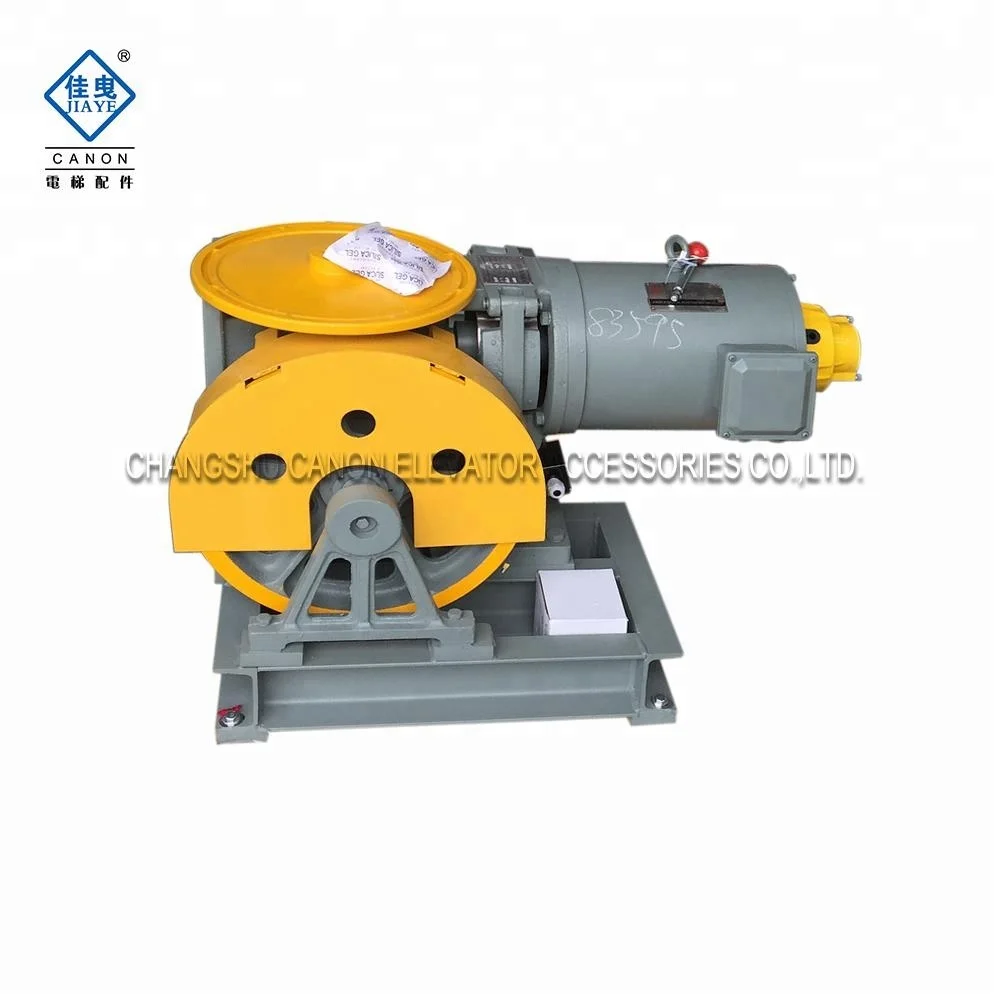 YJF120WL - VVVF Villa PASSENGER Elevator Motor Traction Machine