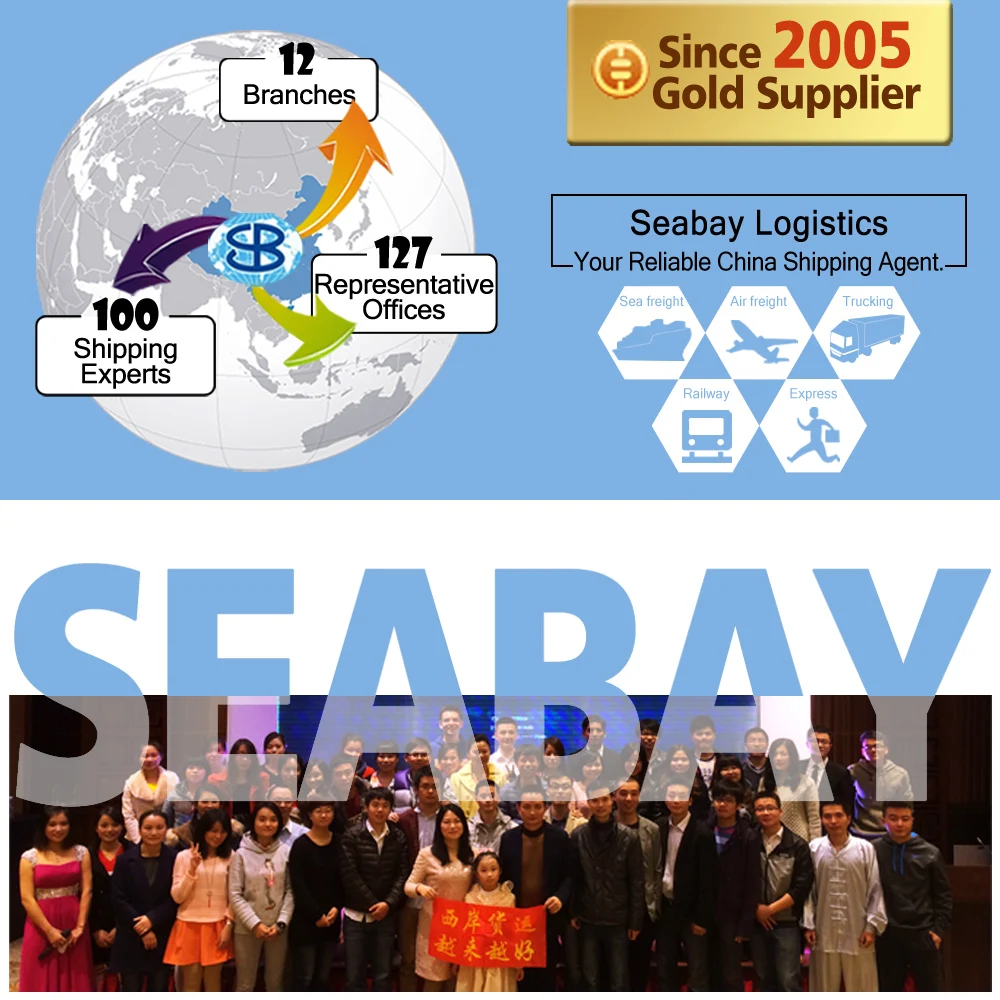 fob xiamen logistics shipping company service