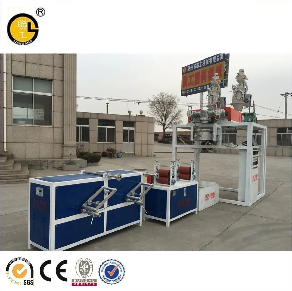 
PVC water pipe machine agriculture machinery equipment micro-spray belt production line 