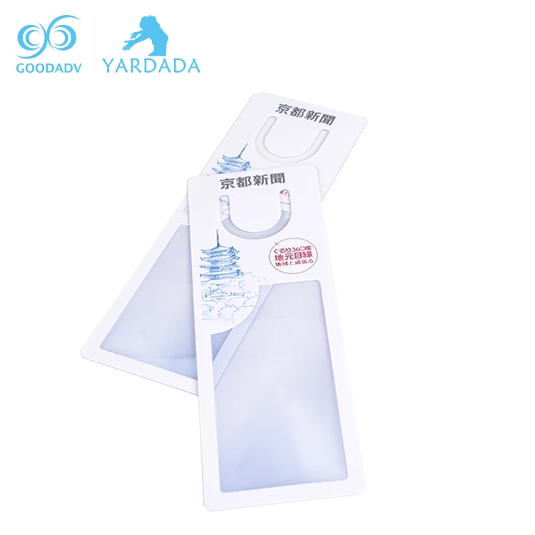 
Hot sale gifts business PVC magnifying bookmark with ruler 